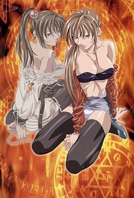 新 Bible Black 3 